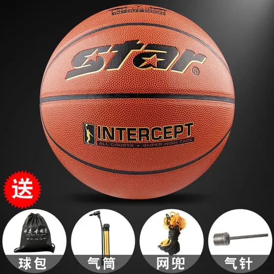 Basquete oficial autêntico Star World BB4506 Basquete feminino No. 6 bolas especiais do exame do ensino médio para estud