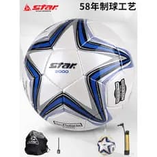 Star 2.000PU Futebol 2.000 PU Sensação de Couro Genuíno SB225P Uso Profissional Jogo Futebol No. 5 couro 1.000PU costura