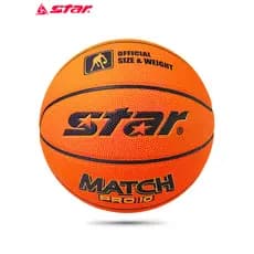 Estrela No. 7 bola de treinamento adulto de basquete Material PU interno externo Universal genuíno BB4007C