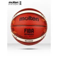 Mordoça não. 7 Basquete Adulto B7G3800 Textura de Couro Genuíno No. 7 bola de treinamento de competição ao ar livre cour