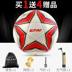 Genuíno frete grátis estrela SB344G competição futebol costurado à mão No. 4 Não. 5 Textura de couro genuíno de futebol