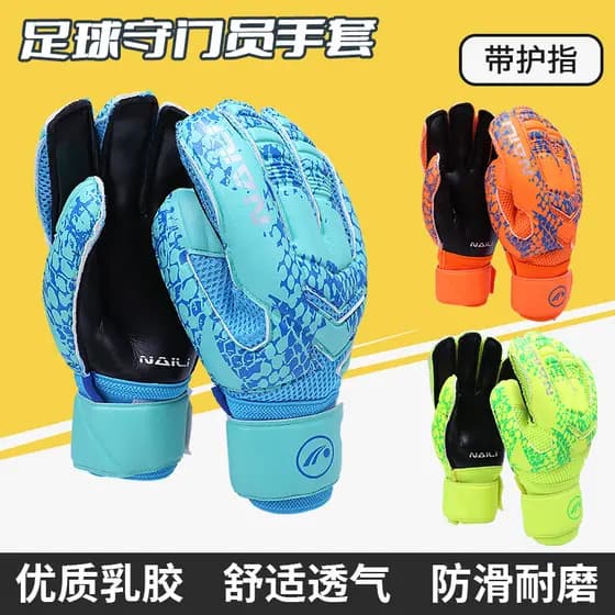 Naili luvas de goleiro futebol goleiro dragão portão luvas adulto estilo jovem profissional luvas de goleiro dedo guarda