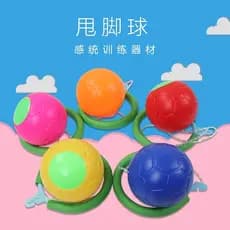 Bola de salto para crianças dedicadas saltando bola de Fitness bola de arremesso bola adulto anel de pé conjunto pé joga