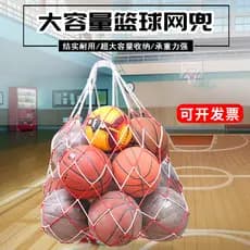 Cesta saco de basquete tamanho grande rede de basquete bolso futebol esportes grande capacidade saco de bola de armazena
