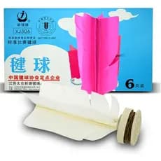 Genuíno Xinjian marca Taikuang 306 peteca adulto Fitness esportes competição dedicada peteca flor chave Kick-resistente