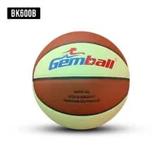 Exame de admissão à faculdade da Província de Guangdong 2024 Junbao Basquete No. 6 PU Basquete Feminino Exame Basquete E