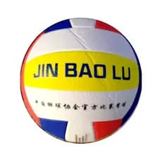 Novo estilo Campbell Popular Voleibol 7006 Competição de Treinamento Padrão Juvenil de Meia-idade Linha Suave No. 7 fret