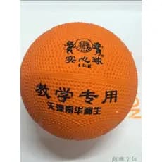 Bola sólida padrão para exame de ensino médio Lanwei, 2kg, tipo inflável, bola de treinamento físico, bola de chumbo, su