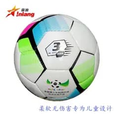 Yinlang No. 3 Futebol IN8377 Jardim de Infância Crianças Treinamento Competição Bola PU Máquina Costurada Pé Sensação Co