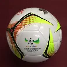 Yinlang No. 4 futebol 8472 Campus clube treinamento infantil competição bola PU máquina costurada logotipo imprimível de