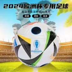 Copa Europeia de Futebol Adulto No. 5 bola treinamento copa do mundo competição de futebol estudante exame bola especial