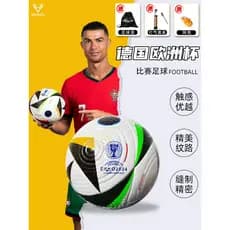 Futebol 2024 Copa Europeia Futebol Adulto No. Bola especial de futebol para competição de copa do mundo de treinamento d