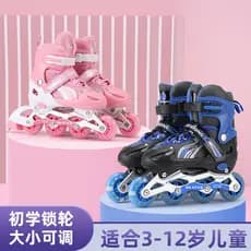 Conjunto de patins de fileira única, crianças e adultos, patins de quatro rodas, patins piscantes, meninos, meninas, ini