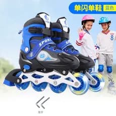 Crianças patins adolescentes iniciantes Flash patins grandes crianças patins patins ajustáveis meninos meninas em linha