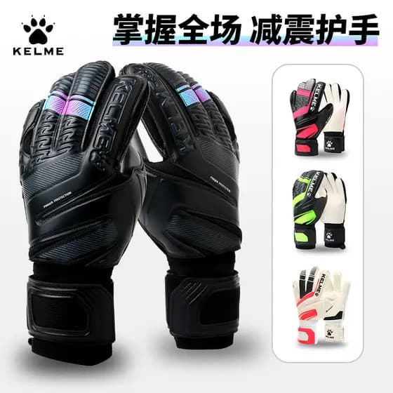 Kelme Kaelme Luvas dedicadas para goleiro de futebol com proteção para os dedos Competição de treinamento dedicada antid