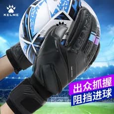 Nova Calmy luvas de futebol goleiro treinamento competição dedicado látex antiderrapante absorção de choque cinto luvas