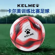 Kelme Kaelme Futebol Equipamento de Competição de Treinamento Costurado à Máquina Novo Estilo Estudante Jovem No. 4 Adul