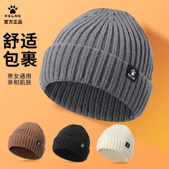 Calmy chapéu inverno frio chapéu masculino grosso lã malha chapéu kelme esportes chapéu de lã quente esportes
