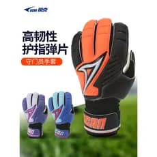 Ucan ucan ucan luvas de goleiro de futebol com proteção de dedo látex crianças adulto profissional competição treinament