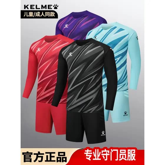 2026 novo estilo Calmy goleiro uniforme terno de manga comprida proteção futebol pórtico uniforme almofada proteção unif