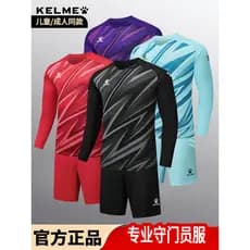 2026 novo estilo Calmy goleiro uniforme terno de manga comprida proteção futebol pórtico uniforme almofada proteção unif