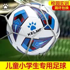 KELME KELME Futebol Crianças Alunos do Ensino Fundamental Treinamento de Competição Dedicado Crianças Jovens No. 4 Não.