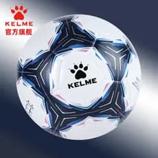 KELME KELME Futebol Costurado No. 4 Não. 5 bola de treinamento do clube juvenil de futebol TPU estudantes do ensino fund