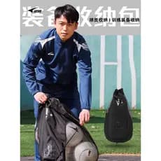 Ucan ucan saco de bola de grande capacidade equipamento de treinamento de futebol saco de armazenamento de tênis de um o