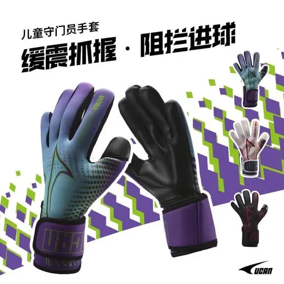Ucan ucan ucan luvas de goleiro novo estilo goleiro de futebol infantil luvas dedicadas profissional antiderrapante golk