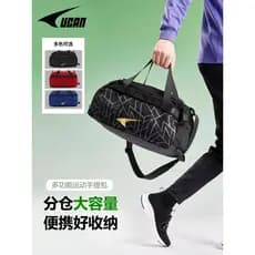 Bolsa de futebol UCAN UCAN Bolsa de armazenamento de esportes ao ar livre de grande capacidade com sapato Bolsa de ombro