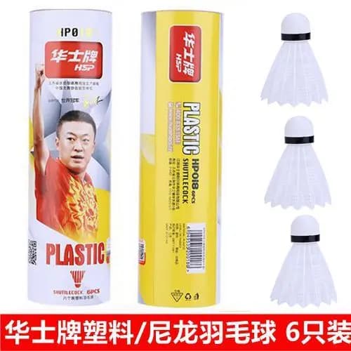 Frete grátis marca Huashi bola de Nylon plástico badminton 6 peças prática durável badminton de plástico branco amarelo