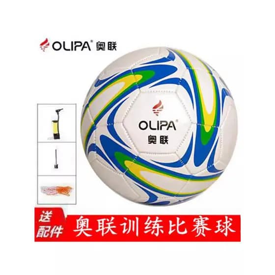 OLIPA OLIPA No. 4 Não. 5 TPU Couro Macio Resistente ao Desgaste Crianças Jovens Adultos Bola de Treinamento para Estudan