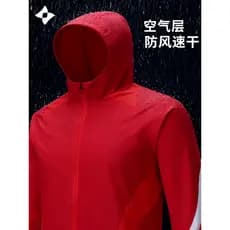 Dupla camada esportes blusão masculino suor-absorvente à prova de vento à prova dwindproof água correndo Fitness solto j