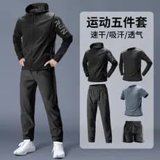 Camisa de ciclismo masculina novo estilo tecido estilo fino à prova de vento Mountain Road Bike terno primavera jaqueta
