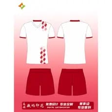 2025 novo estilo camisa de futebol terno masculino de secagem rápida respirável terno de treinamento de competição espor
