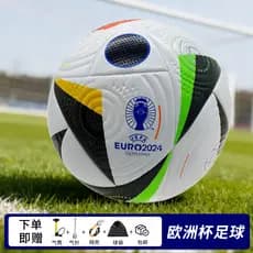Competição de Copa Europeia Treinamento de Futebol Resistente ao Desgaste Adulto No. 5 bolas de couro PU infantil No. Fu