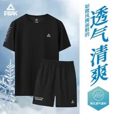 Escolha terno esportivo terno verão de secagem rápida correndo Shorts de manga curta roupas de secagem rápida Fitness re