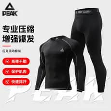 Pickle collants de secagem rápida roupas de Fitness terno esportivo masculino de manga comprida basquete correndo outono