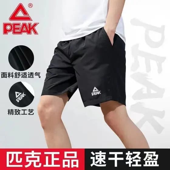 Escolha Shorts esportivos masculinos, calças esportivas de secagem rápida, calças casuais de verão, calças soltas de cin