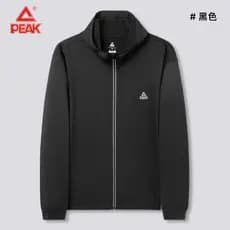 Pick Light Sports Series Jaqueta Casual simples e sólida