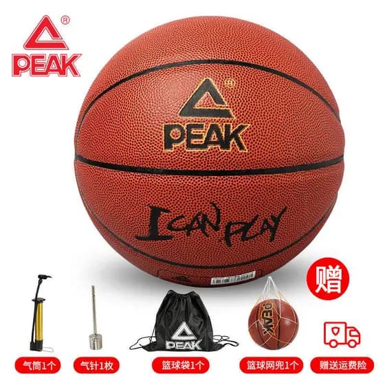 Escolha de basquete genuíno No em estoque pronto 5 Não. 6 Não. 7 jovens homens mulheres adulto padrão treinamento ao ar
