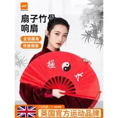 Tai Chi Fan Kung Fu Tocando Ventilador Dupla Face Osso de Bambu Vermelho Estilo Chinês Prática Artes Marciais Dança Quad
