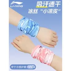 Li Ning legal pulso pulso limpeza suor toalha esportes mulheres correndo suor-absorvente capa verão toalha de secagem rá