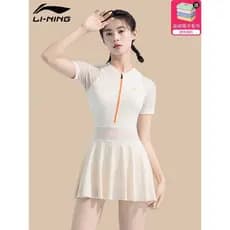 Li Ning maiô feminino estilo saia feminina barriga cobrindo mais magro olhar conservador tamanho grande roupas femininas