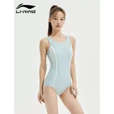 Li Ning Maiô Feminino Natação Primavera Quente Secagem Rápida Slim-Fit Slimmer Look Tri de Uma Peça