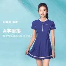 Li Ning maiô juventude saia de uma peça estudante lição de natação primavera quente 2022 novo estilo moda impresso maiô