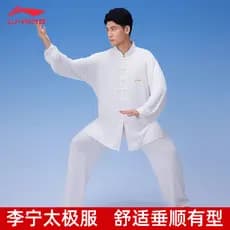 Li Ning Tai Chi Roupas Femininas Profissionais de Oito Seções Jin Roupas de Desempenho de Artes Marciais Novo Estilo Tai