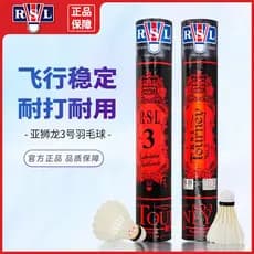 R RSL Yashilong Badminton Oficial Autêntico Estabilidade de Voo 5 Resistente a Jogando King Indoor Outdoor Professional