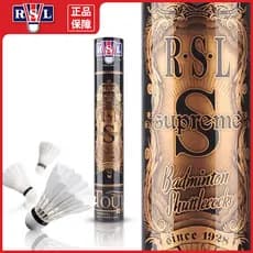 RSL Yashilong Badminton Bola de Penas de Ganso RSL Supremo Treinador Oficial Recomendado Competição Durável Genuína RSLS