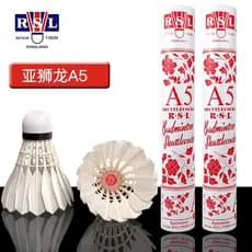 R RSL Yashilong Badminton A5 Clube de treinamento de estabilidade de vôo genuíno recomendado durável pena de ganso pacot